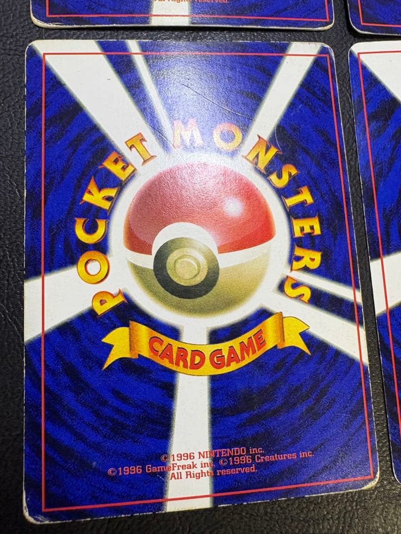ミュウツーのプロモカードセット ポケモンカード旧裏