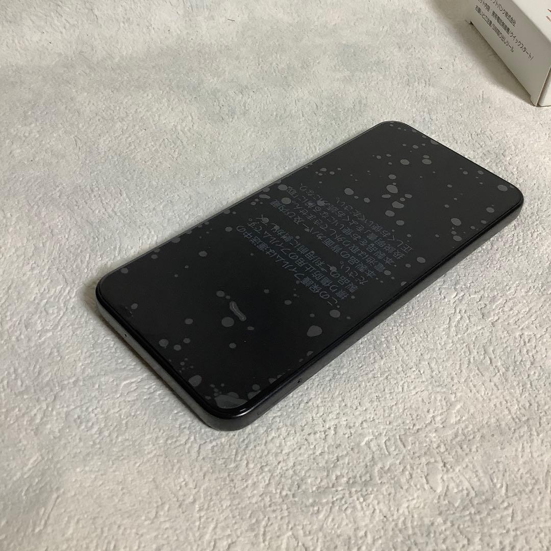 新品未使用 Libero 5G IV SIMフリー A302ZT 黒