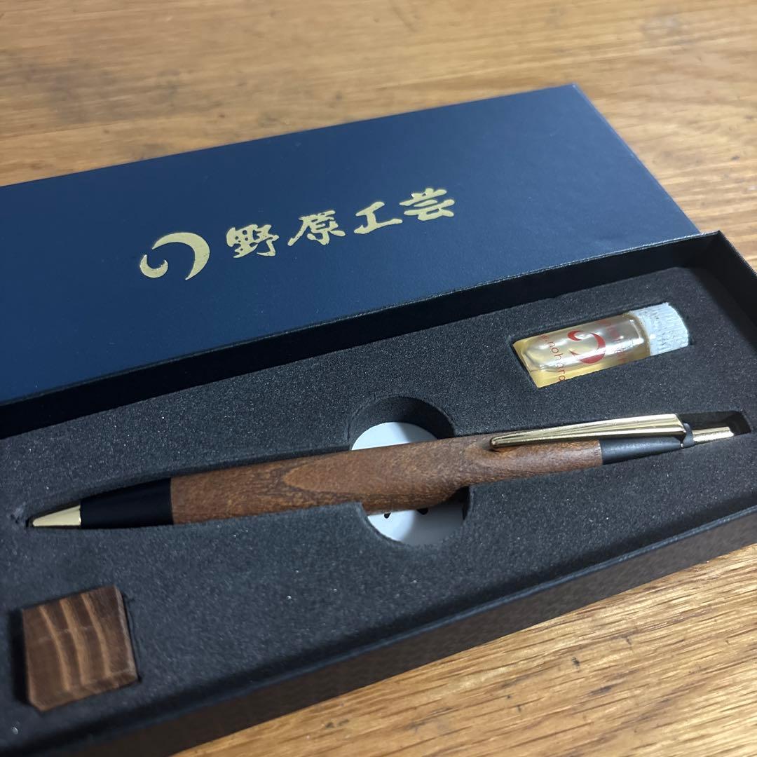 野原工芸 桑のボールペン・スタンダード