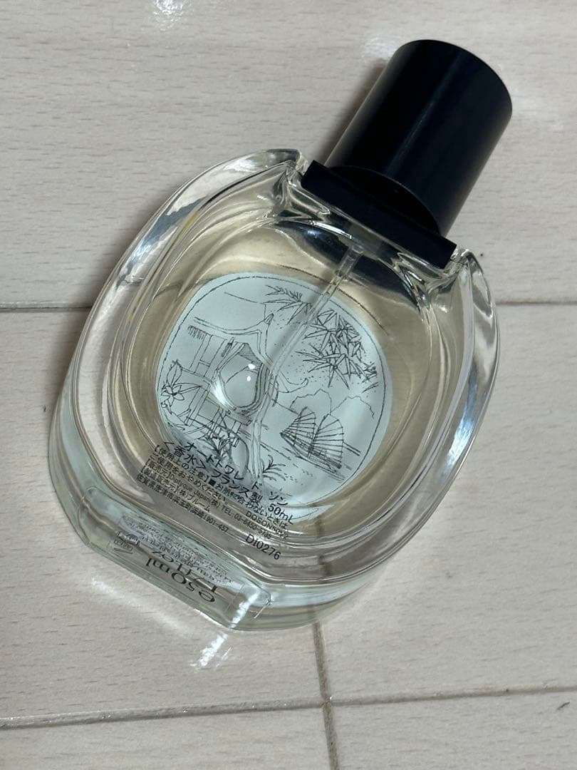 ディプティック diptyque Do Son 50ml 香水