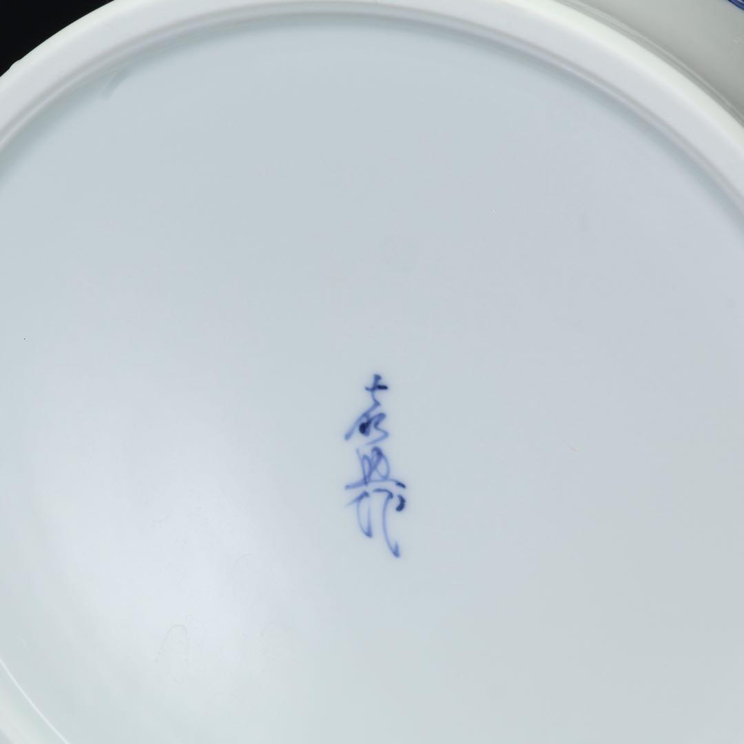 【茶道具】水指　平戸白磁　雪輪　横石嘉助　共箱　美品　R1701