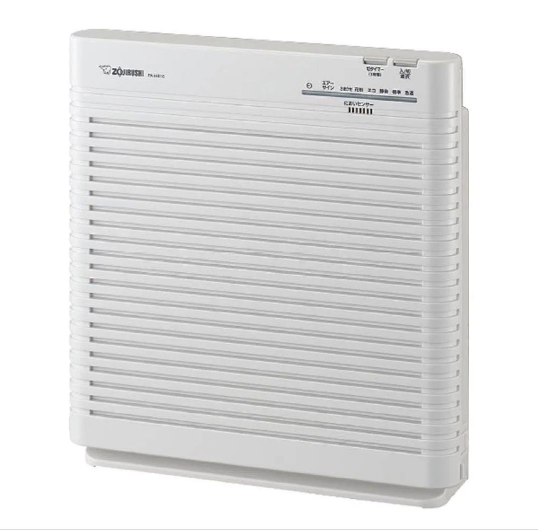 新品未使用 送料無料 ZOJIRUSHI 空気清浄機 PA-HB16-WA