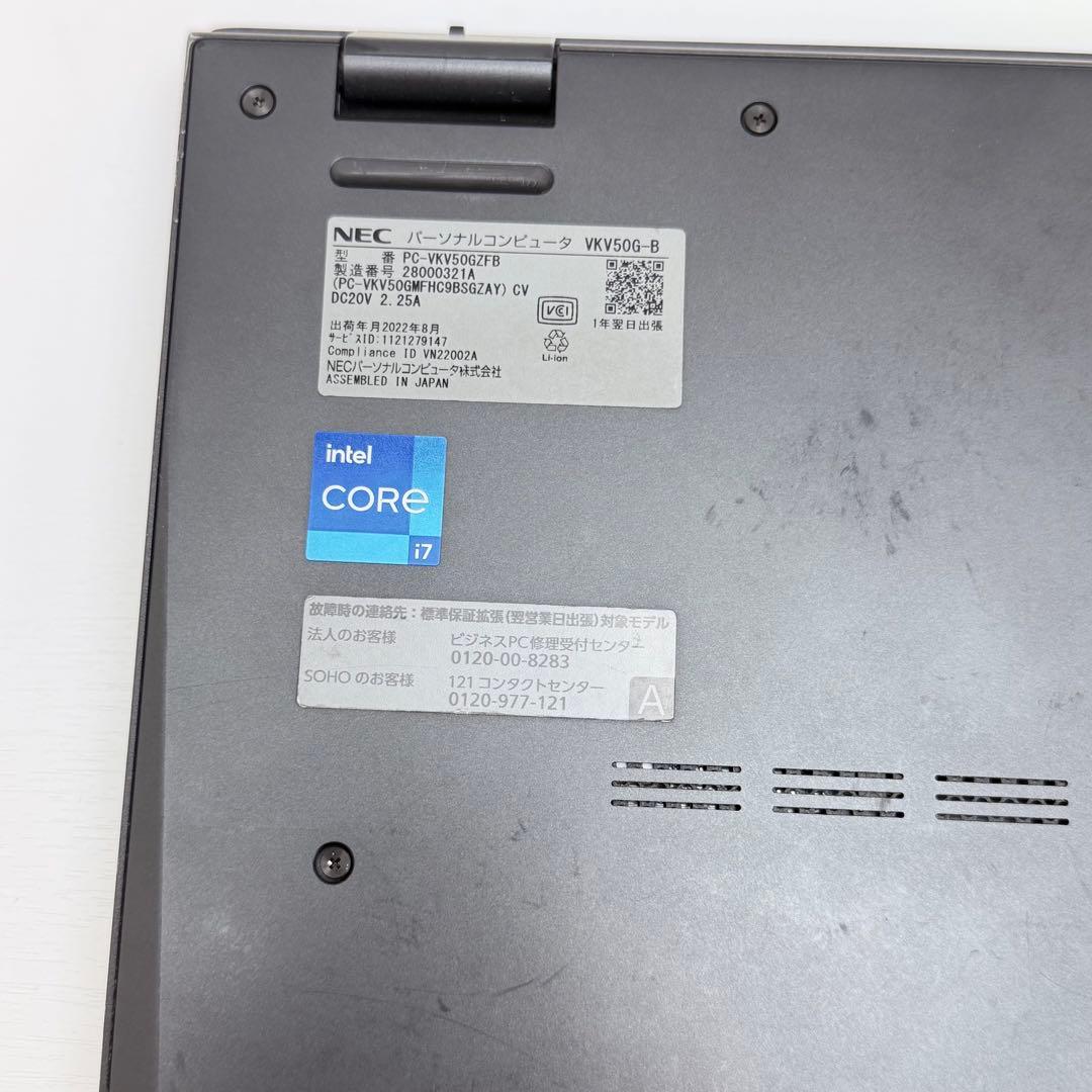 NEC VersaPro PC-VKV50GZFB UltraLite タイプ