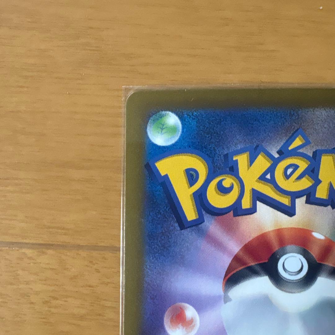 ユ*中様 ポケカ Nのゾロアークデッキ サプライ など まとめ売り