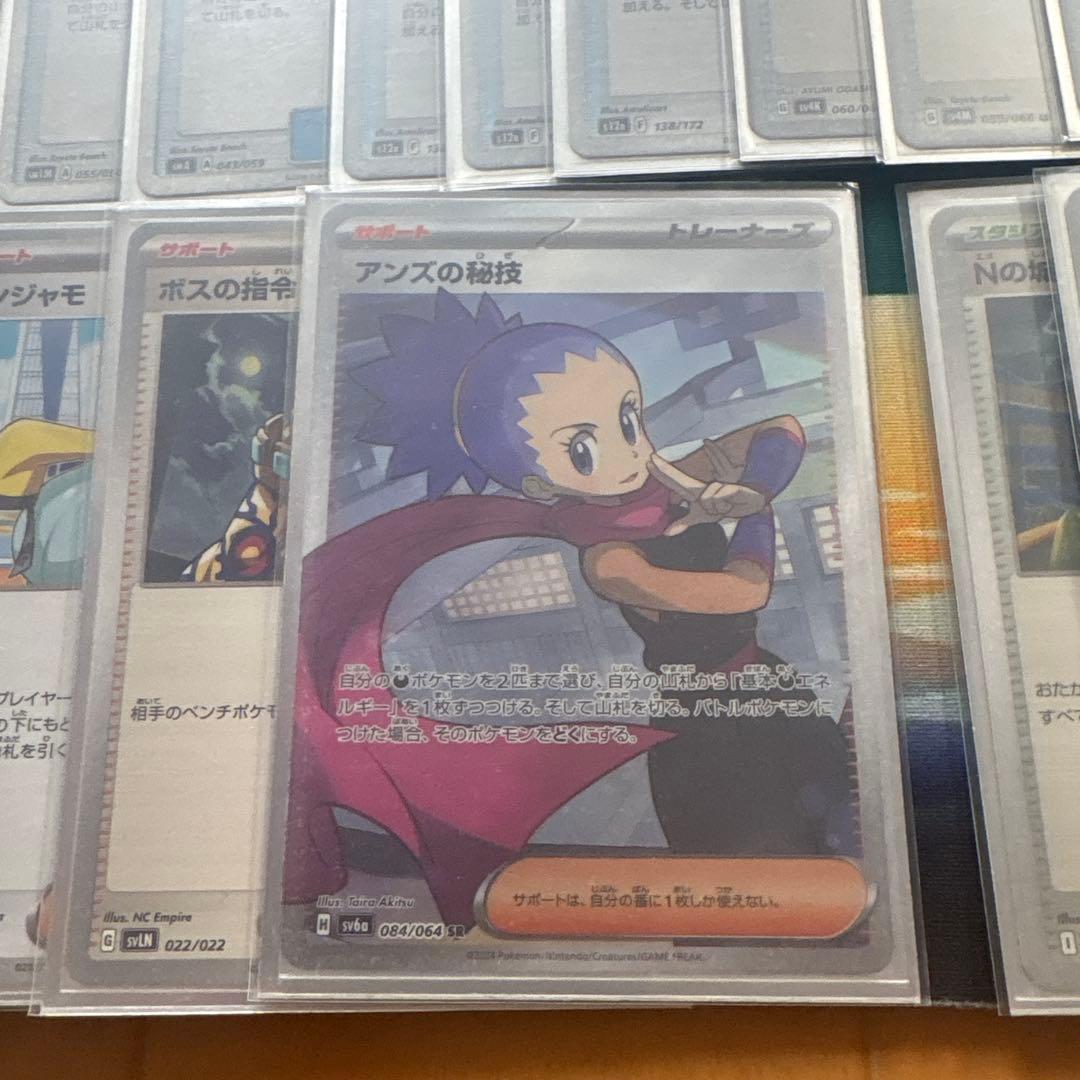 ユ*中様 ポケカ Nのゾロアークデッキ サプライ など まとめ売り