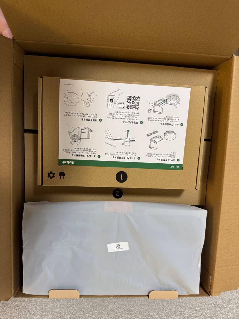 ルンバj9+ 美品　iRobot
