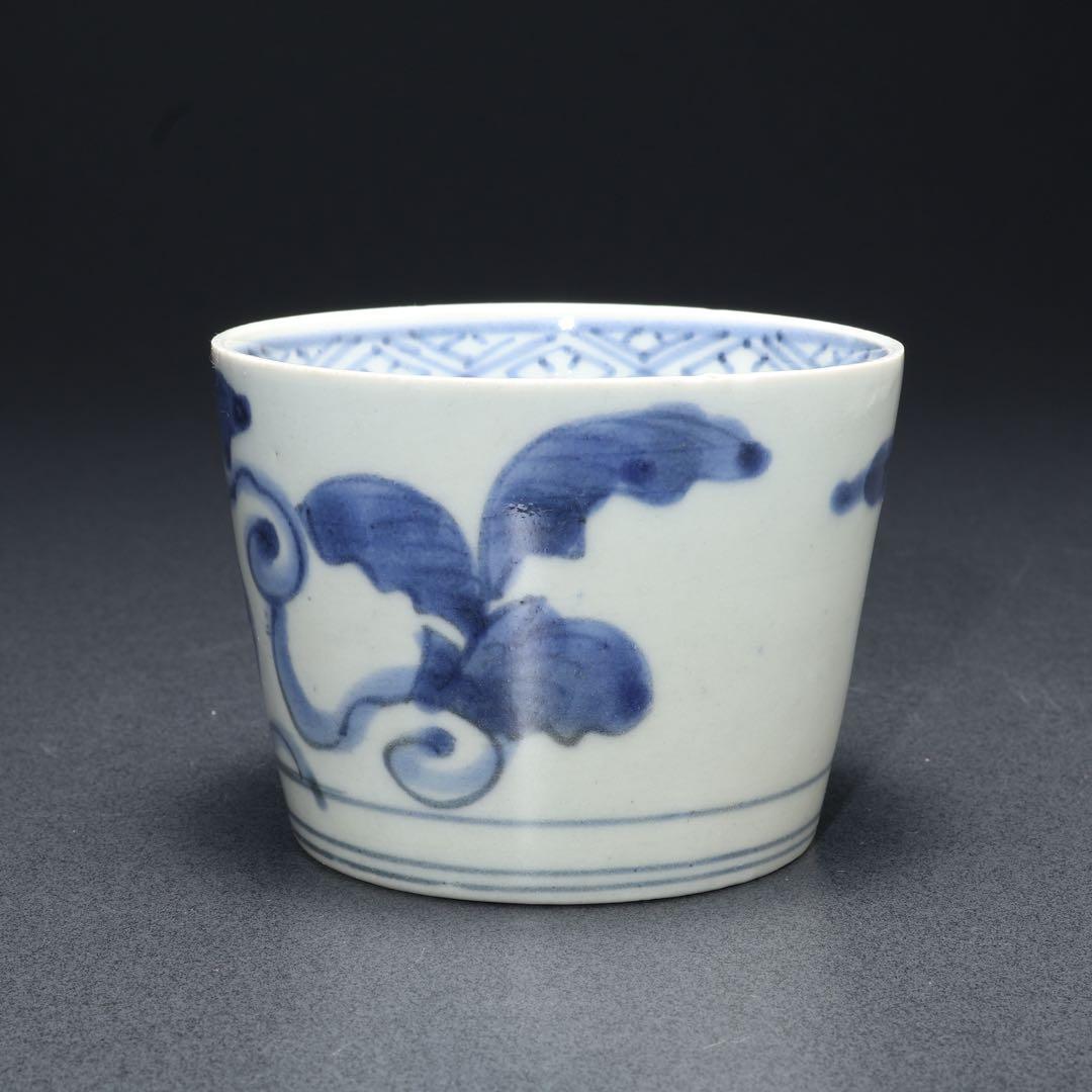 伊万里染付　芭蕉図蕎麦猪口　骨董　古伊万里　R1721w2