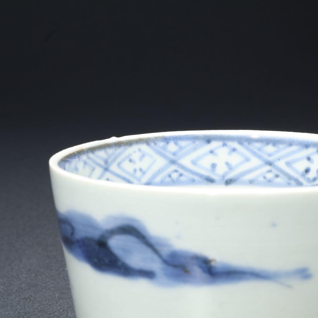 伊万里染付　芭蕉図蕎麦猪口　骨董　古伊万里　R1721w2