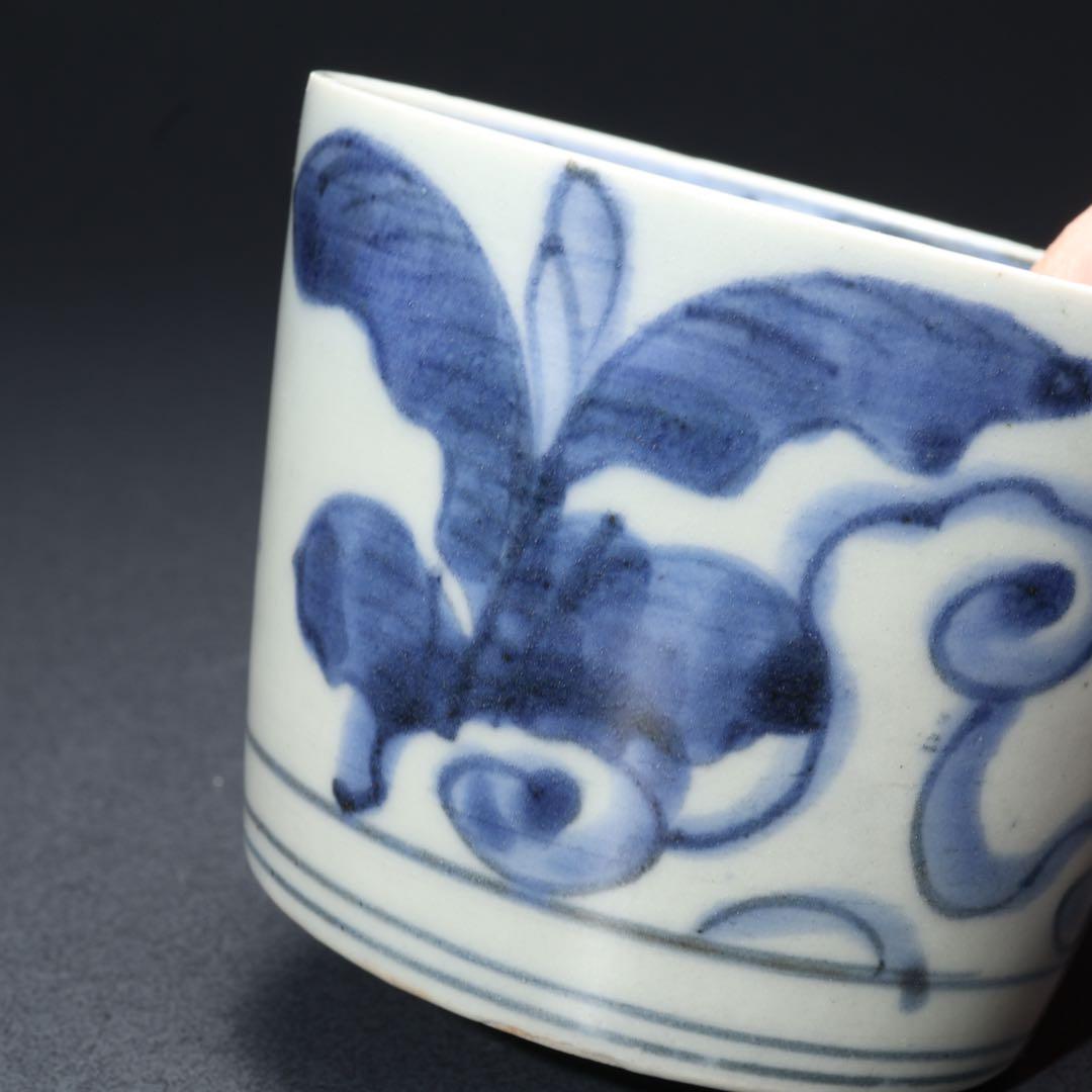 伊万里染付　芭蕉図蕎麦猪口　骨董　古伊万里　R1721w2