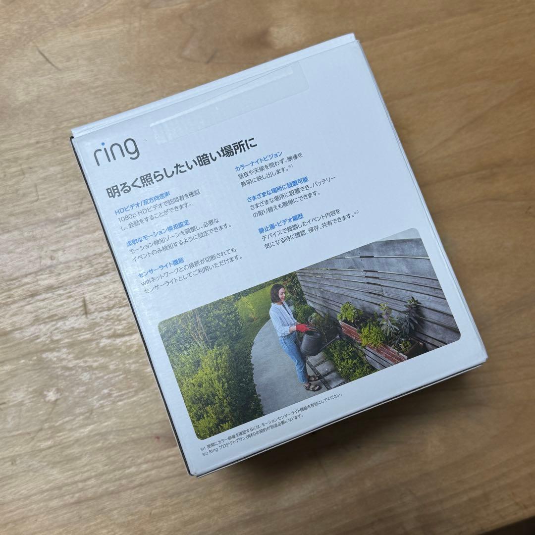 【未使用品】Ring Spotlight Cam Plus Battery