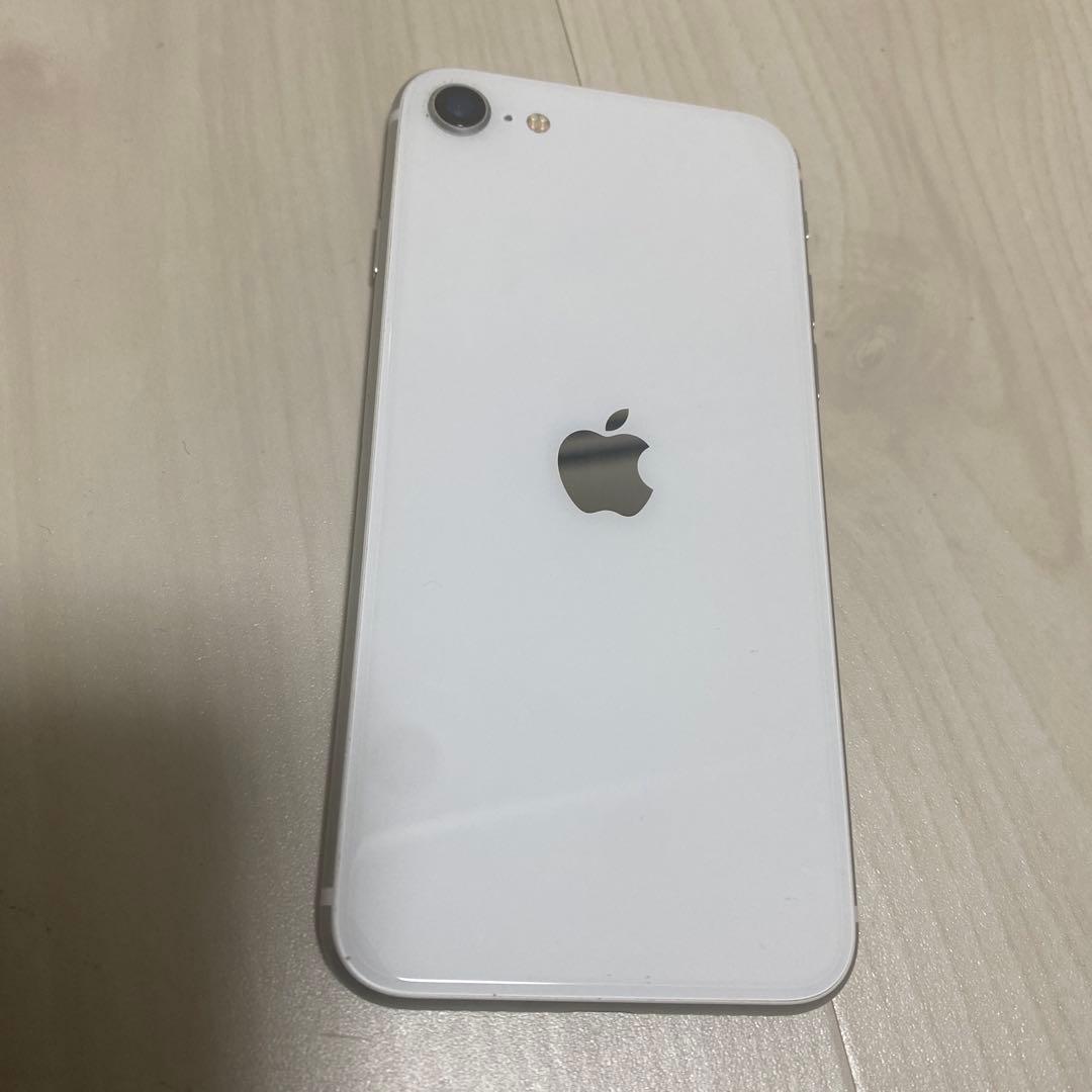【美品】iPhone SE 第2世代256GB SIMフリー 電池100% 箱付