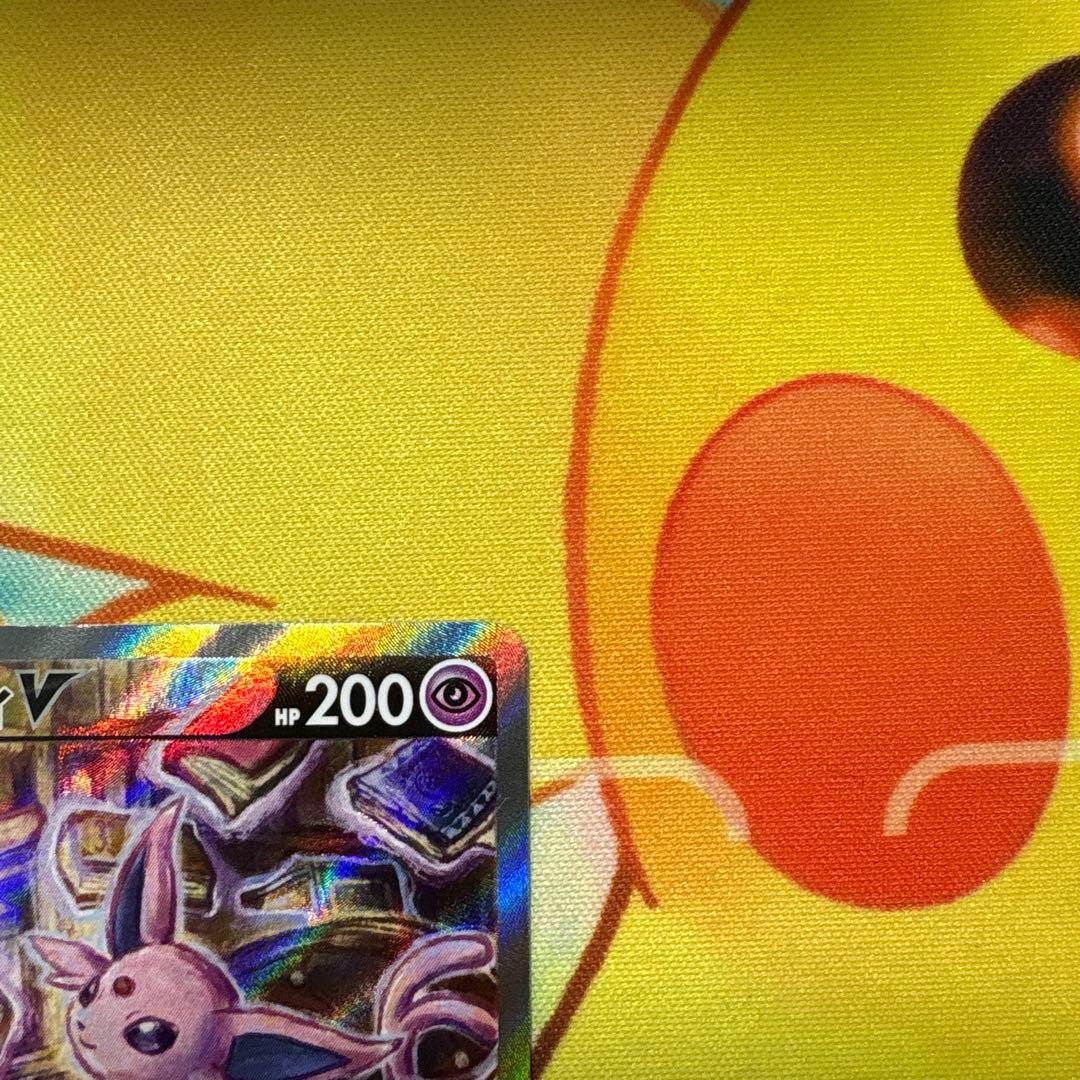エーフィV SR S6a イーブイヒーローズ 081/069