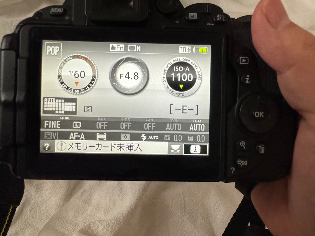 Nikon D5500 ダブルズームキット デジタル一眼レフカメラ