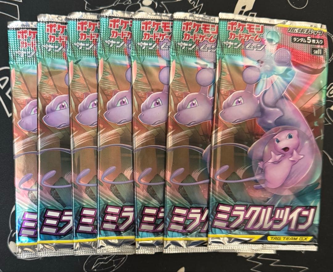 ポケモンカード ミラクルツイン 7パック 訳あり