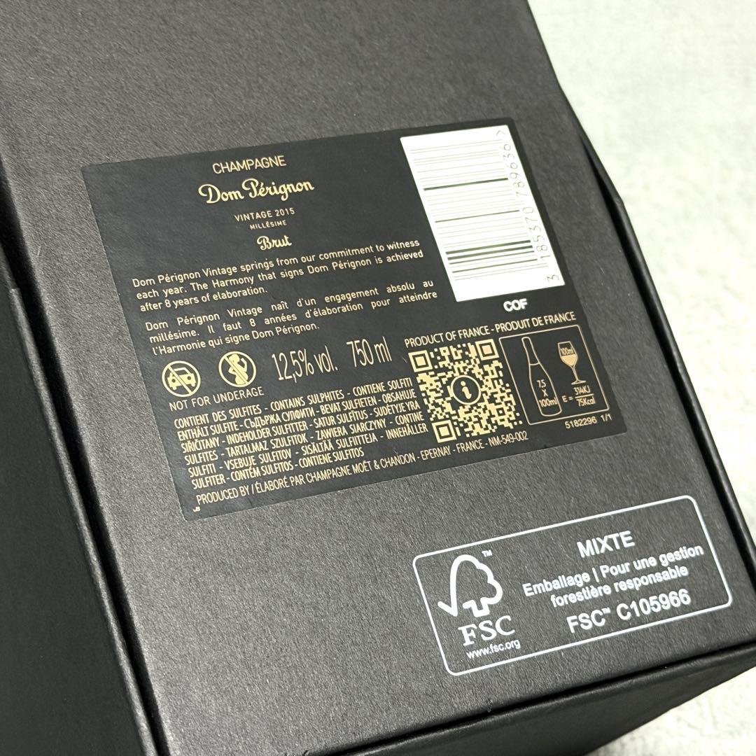 【新品未開栓】ドン・ペリニヨン　ヴィンテージ2015 750ml 箱付 ドンペリ