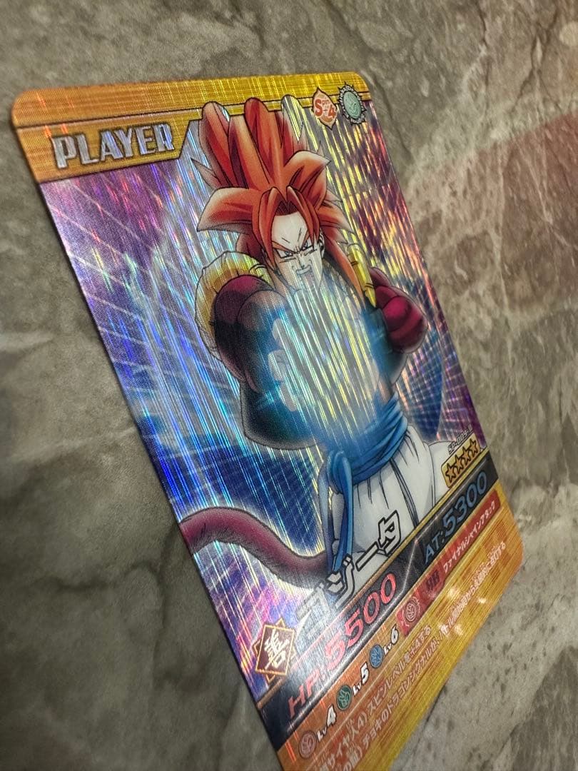 ドラゴンボールZ 爆裂インパクト　ゴジータ4