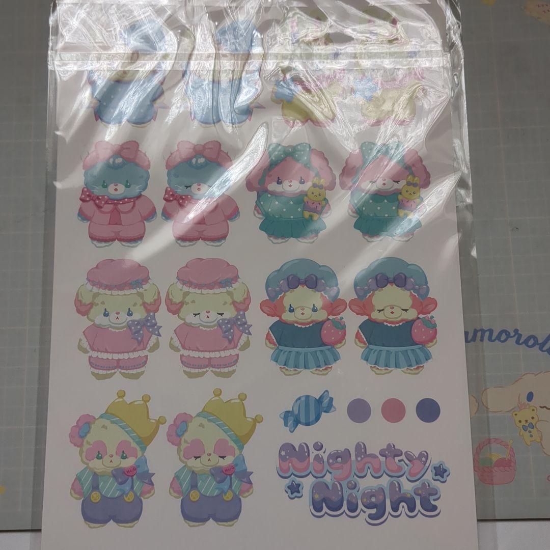 ayyjewel様 新作 パジャマパーティー メモ11点セット