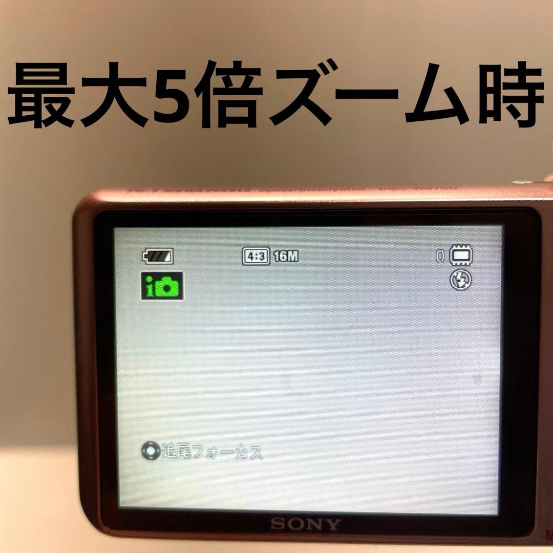 ジャンク 希少SONY Cyber-shot DSC-W570D PINKピンク