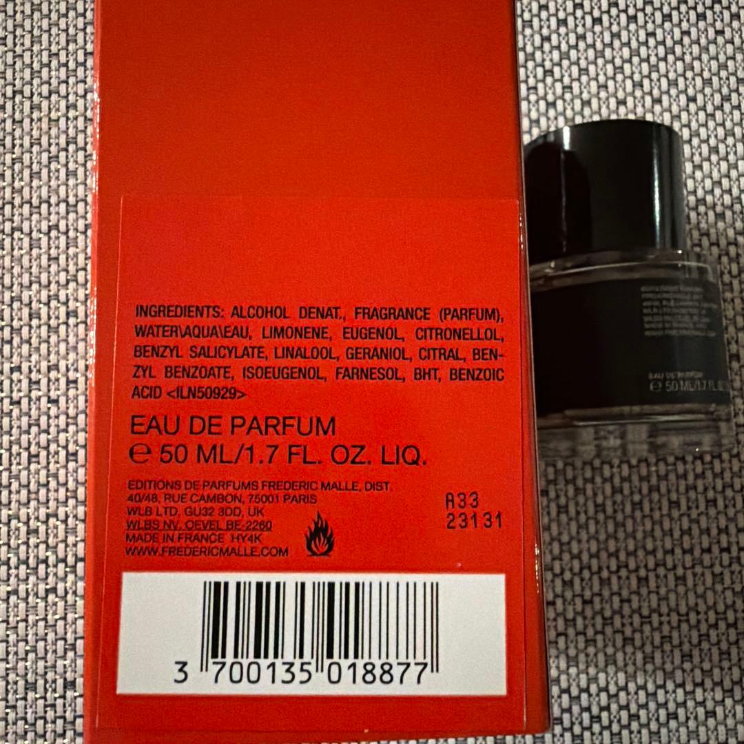 HEAVEN CAN WAIT Frederic Malle 香水