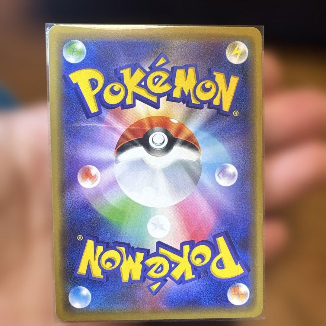 L*】様 ポケモンカード TAG TEAM タッグチーム　GX セット
