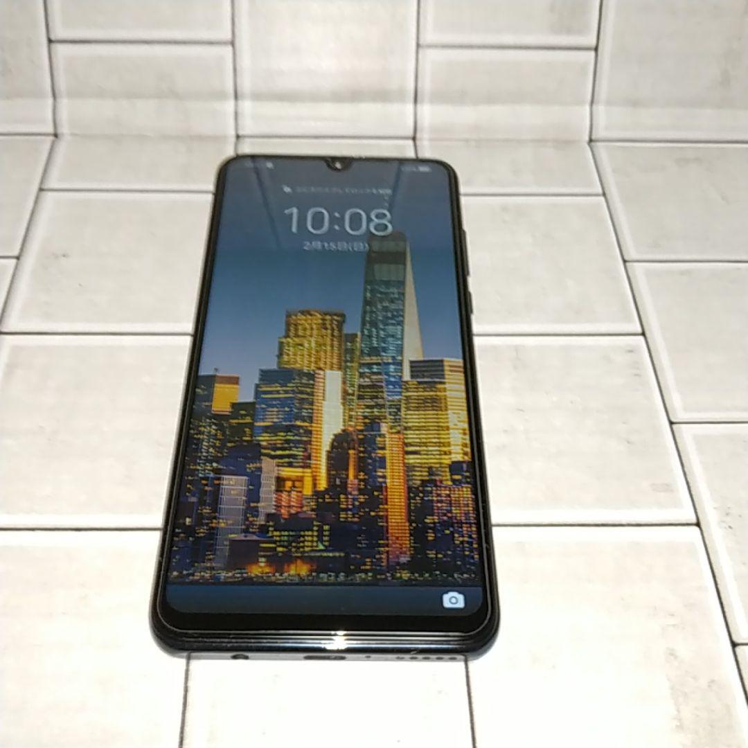 HUAWEI P30 lite SIMフリー版 DSDV仕様 【訳あり】初期化済