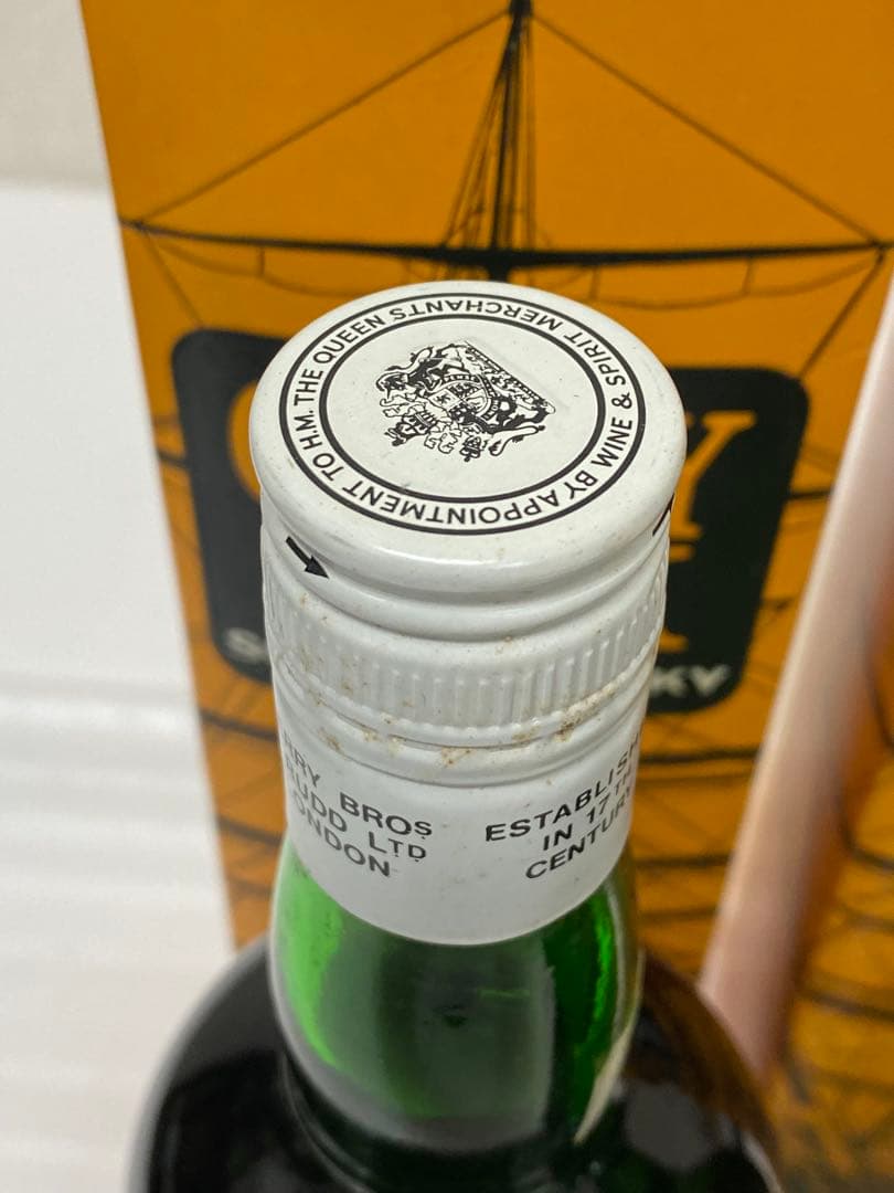 3-3338 CUTTY SARK スコッチウイスキー 86 特級 2本セット