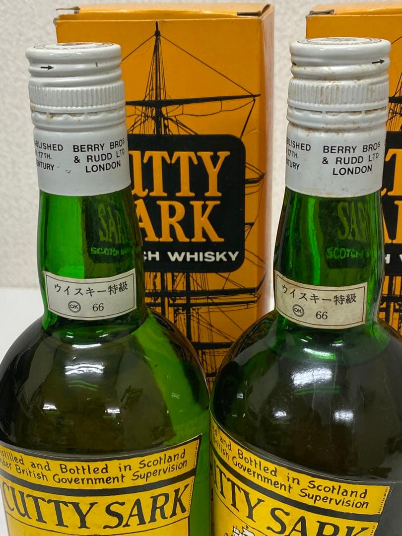 3-3338 CUTTY SARK スコッチウイスキー 86 特級 2本セット