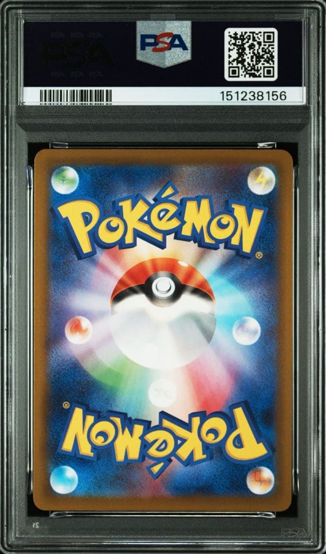 ポケモンカード メガユキメノコex MA 中国語箔押しエラー PSA10