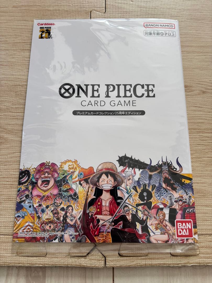 ONE PIECE CARD GAME トレーディングカードセット