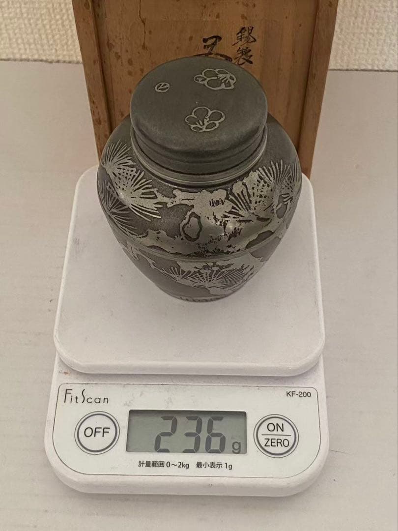 上錫 錫半 茶壺 錫製 茶入茶壺 煎茶道具 金属工芸（錫製）年代物 傷有