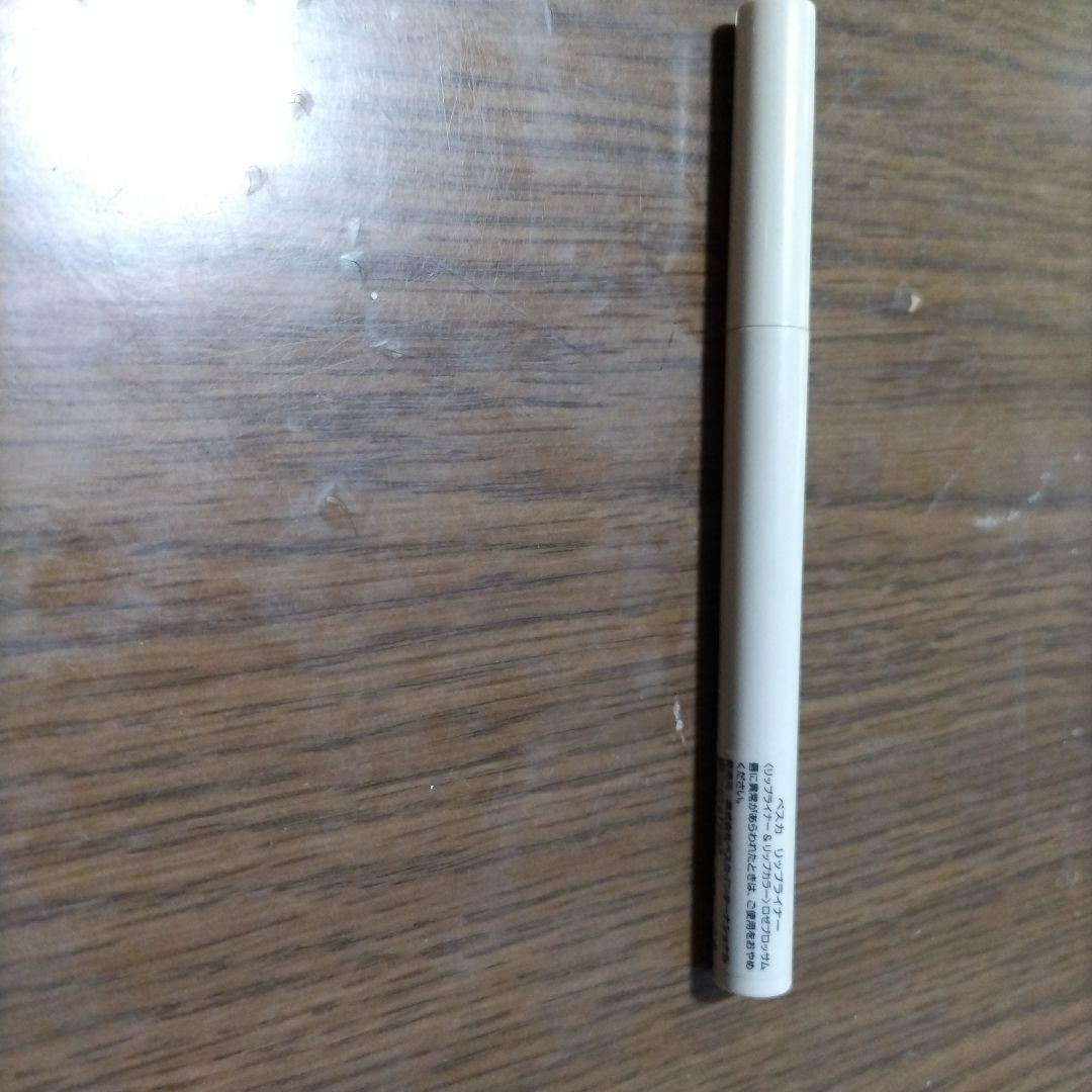 PESCA 薬用リンクルセラムファンデーション リフィル