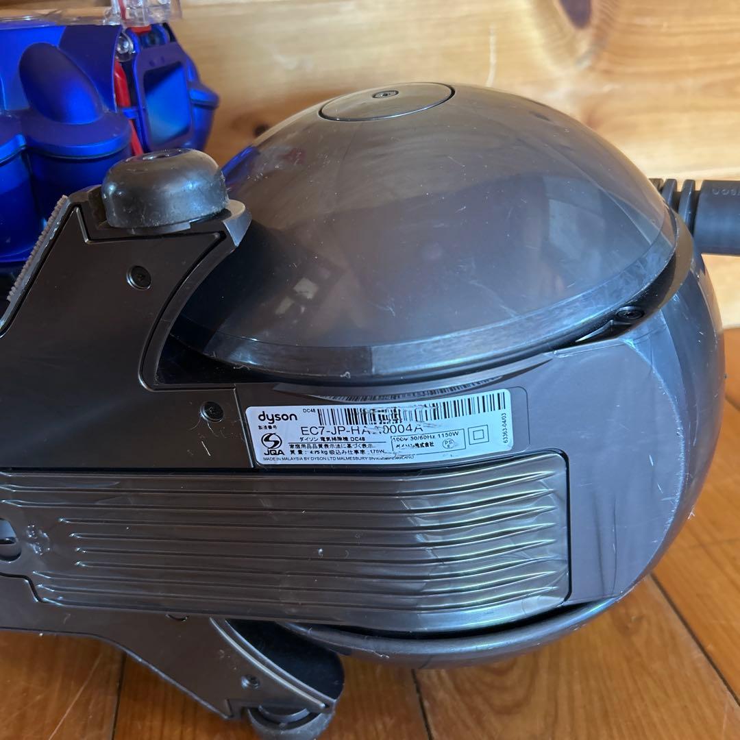 動作確認済み￼Dyson DC48 キャニスター掃除機