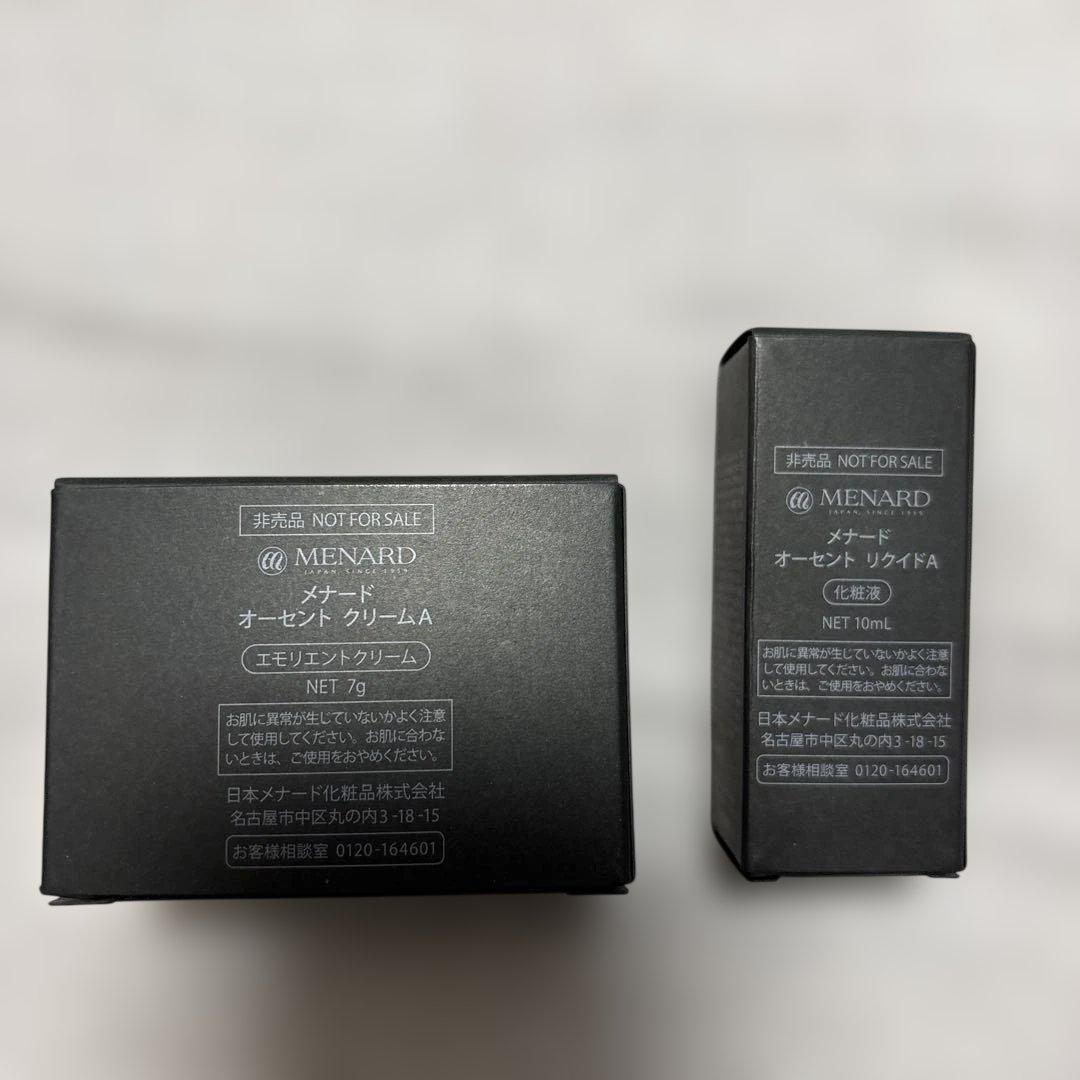 新品・未開封 MENARD オーセント ミニボトルセット 2点セット