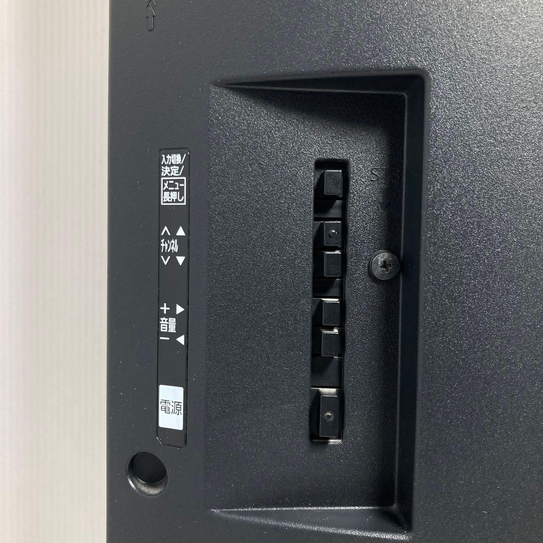 極美品 パナソニック 50インチ液晶テレビ TH-50C305 2015年製