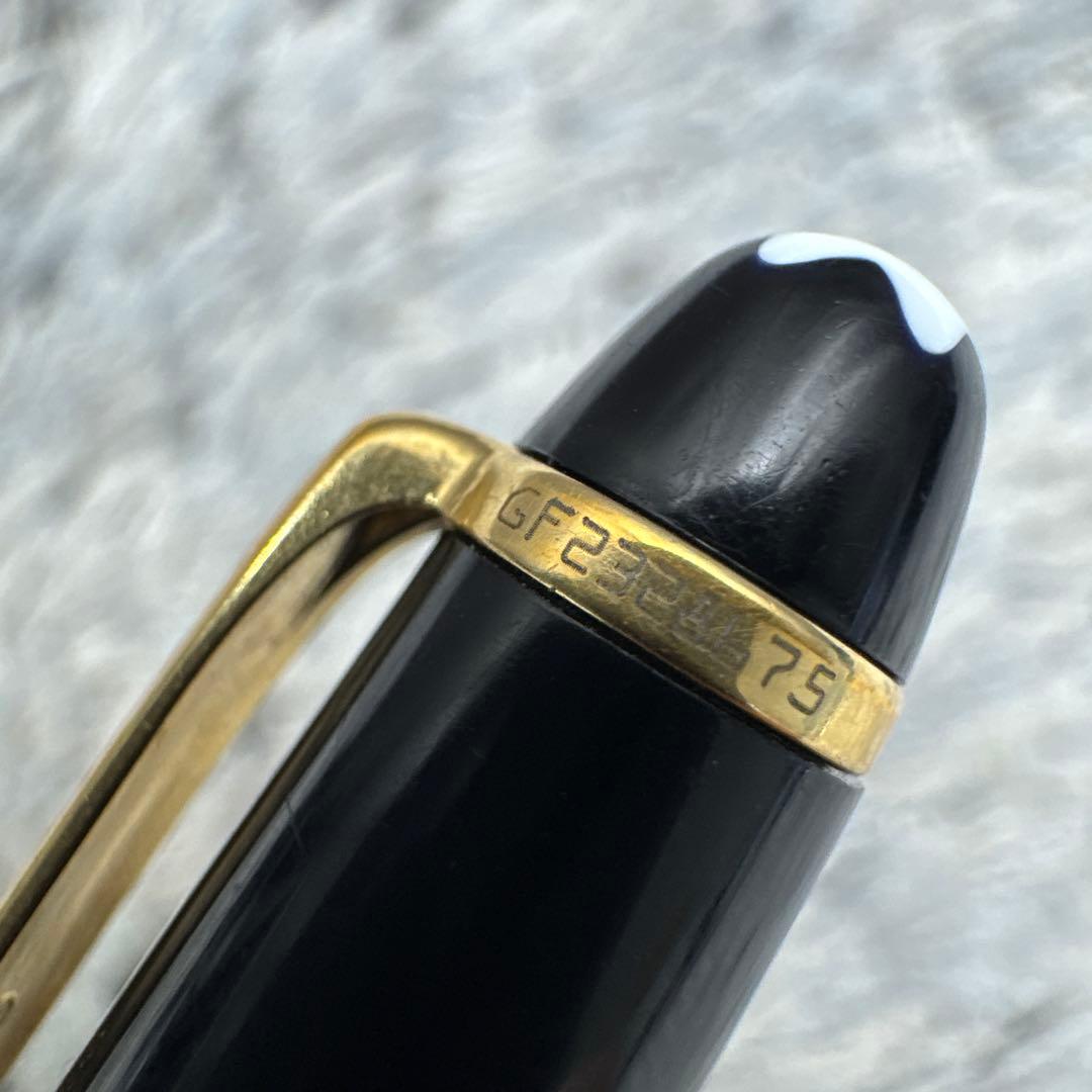 訳あり MONT BLANC MEISTERSTUCK シャープペンシル