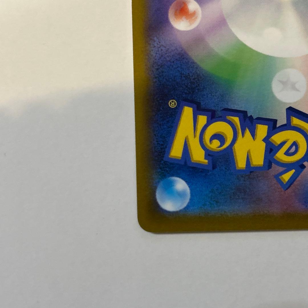ピカチュウ：TANTO ✕ POKÉMON CARD GAME PROMO S…