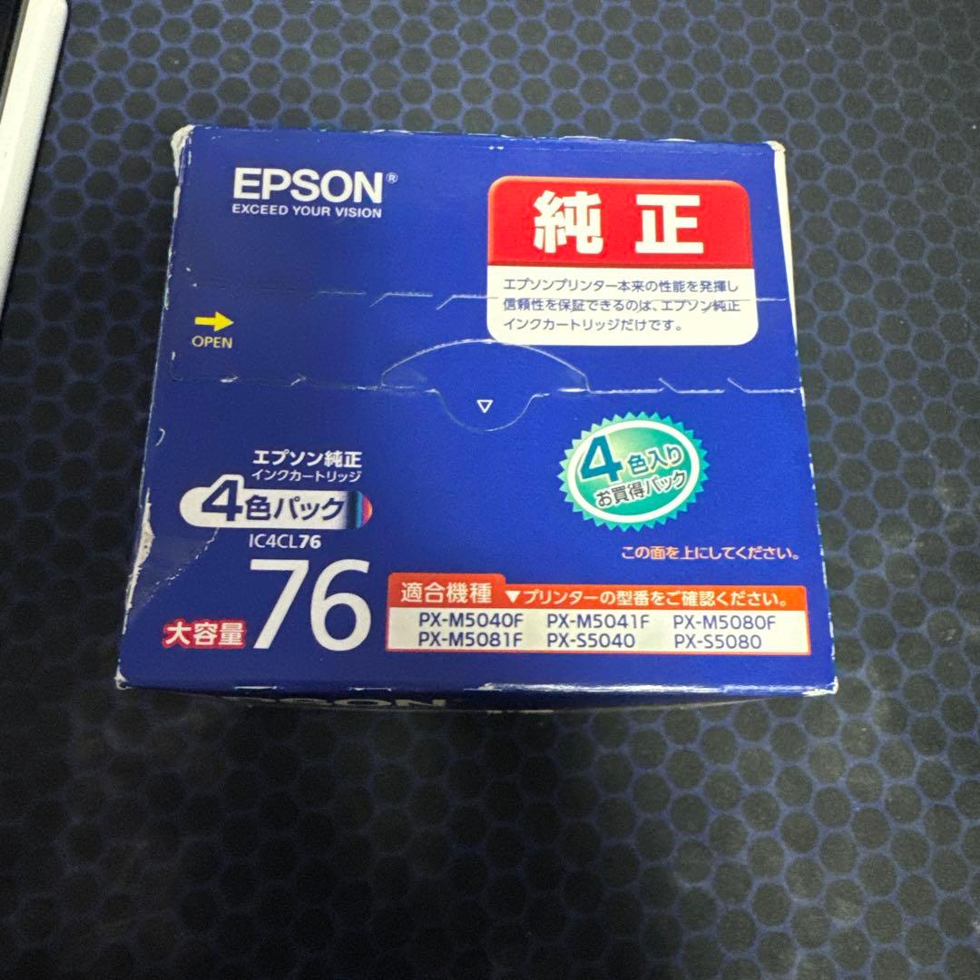 EPSON IC4CL76 大容量4色インクカートリッジ 新品