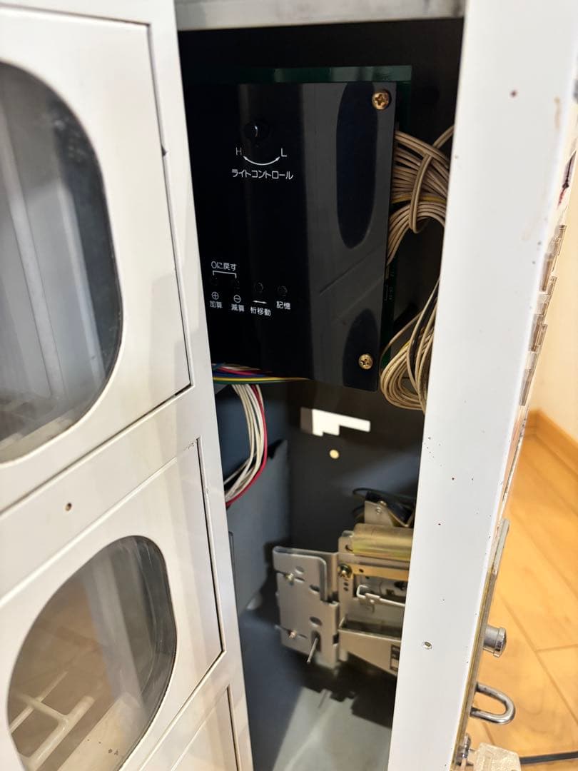 コンビニボックス JT-503CB 9扉 小型自動販売機 鍵付き 店舗用品