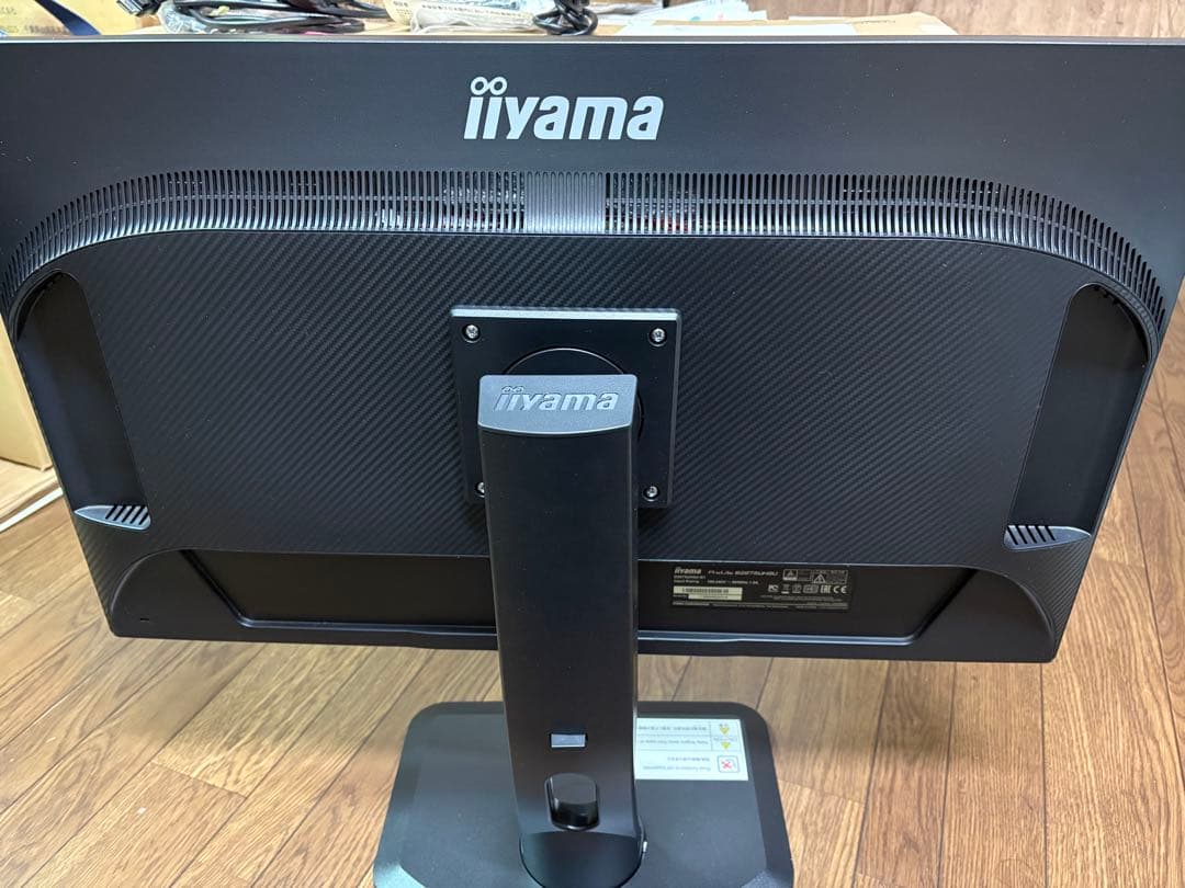 iiyama ProLite B2875UHSU 28インチ4k液晶ディスプレイ
