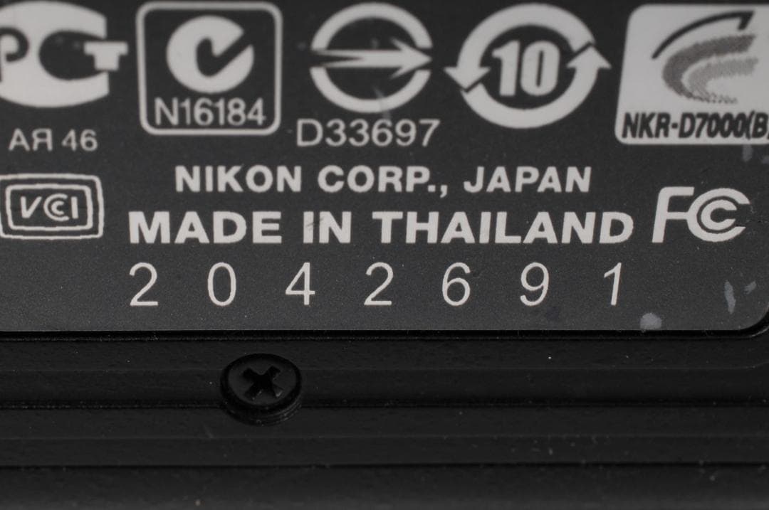 Nikon ニコン D700 ボディ デジタル一眼レフカメラ #1347