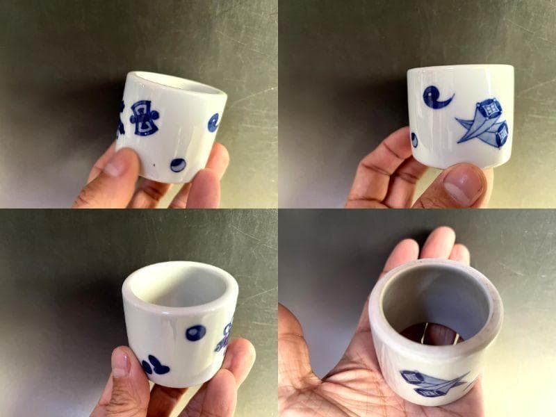 蓋置■染付宝尽 和田桐山造（三代）共箱 お茶道具 古美術 時代物 骨董品■
