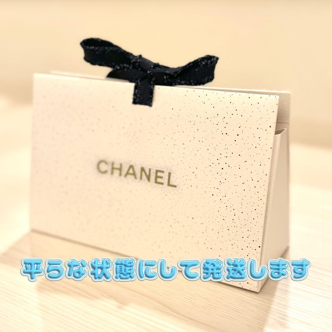 【新品】 CHANEL ルルージュデュオウルトラトゥニュ 186 ピンクヌード