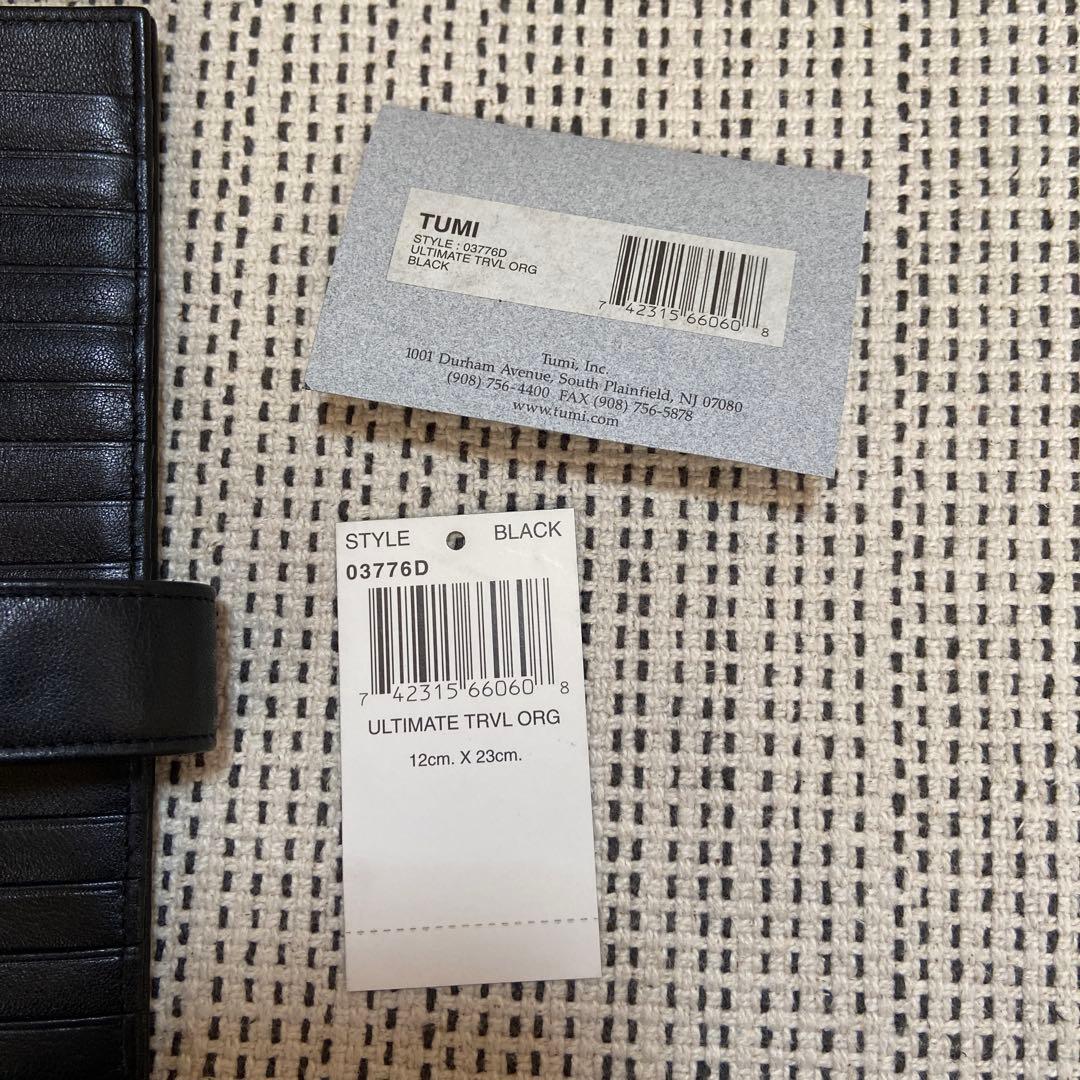 新品　TUMI オーガナイザー 黒 本革 レザー トラベルケース　カード入れ