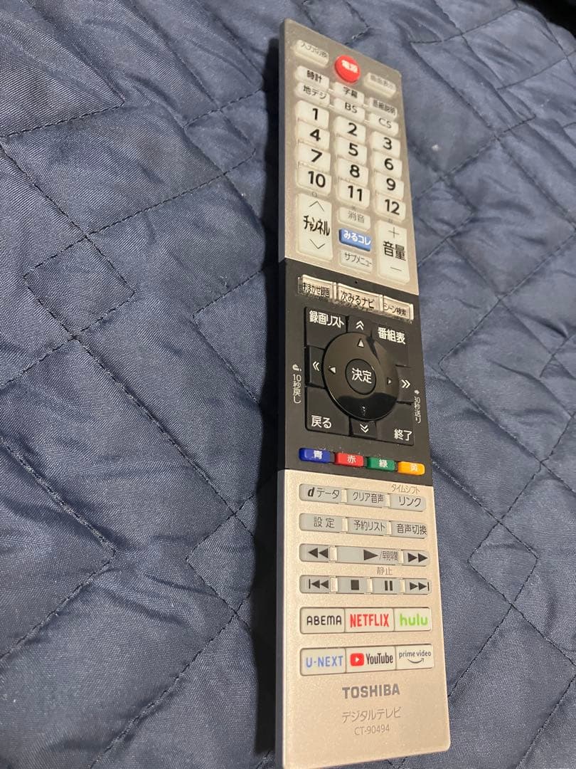 テレビ TOSHIBA REGZA 32v34