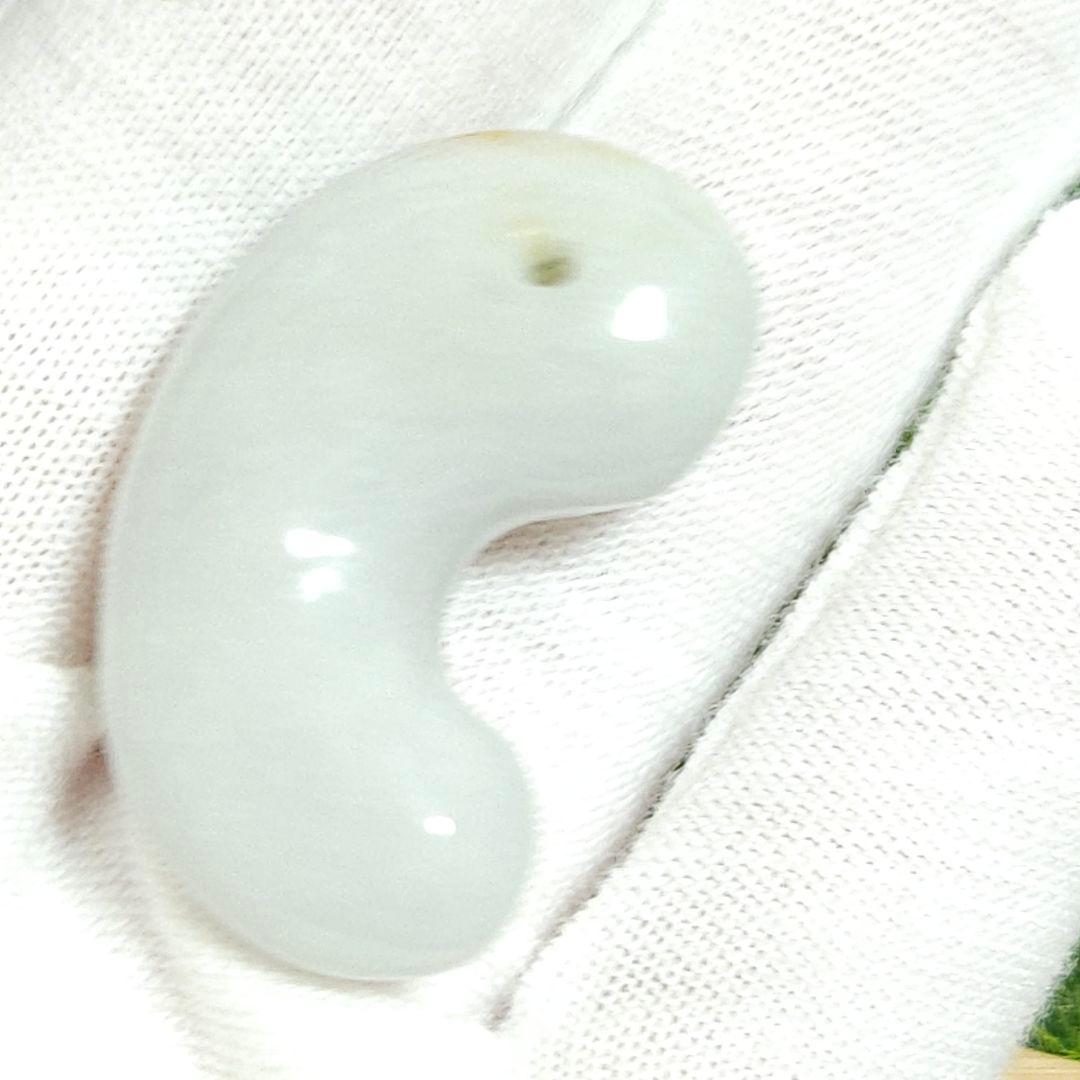 最終値下げ　希少ミャンマー本翡翠　白翡翠 × 金木犀 最高級琅玕質　勾玉Z734
