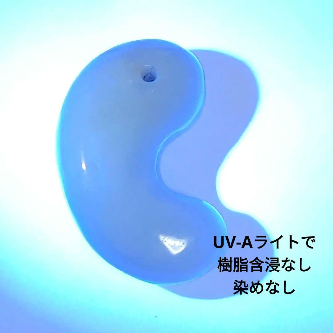 最終値下げ　希少ミャンマー本翡翠　白翡翠 × 金木犀 最高級琅玕質　勾玉Z734