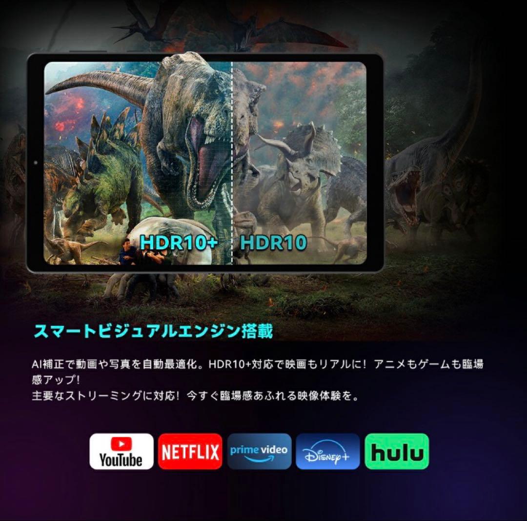 未使用HEADWOLF FPad7Androidタブレット 本体