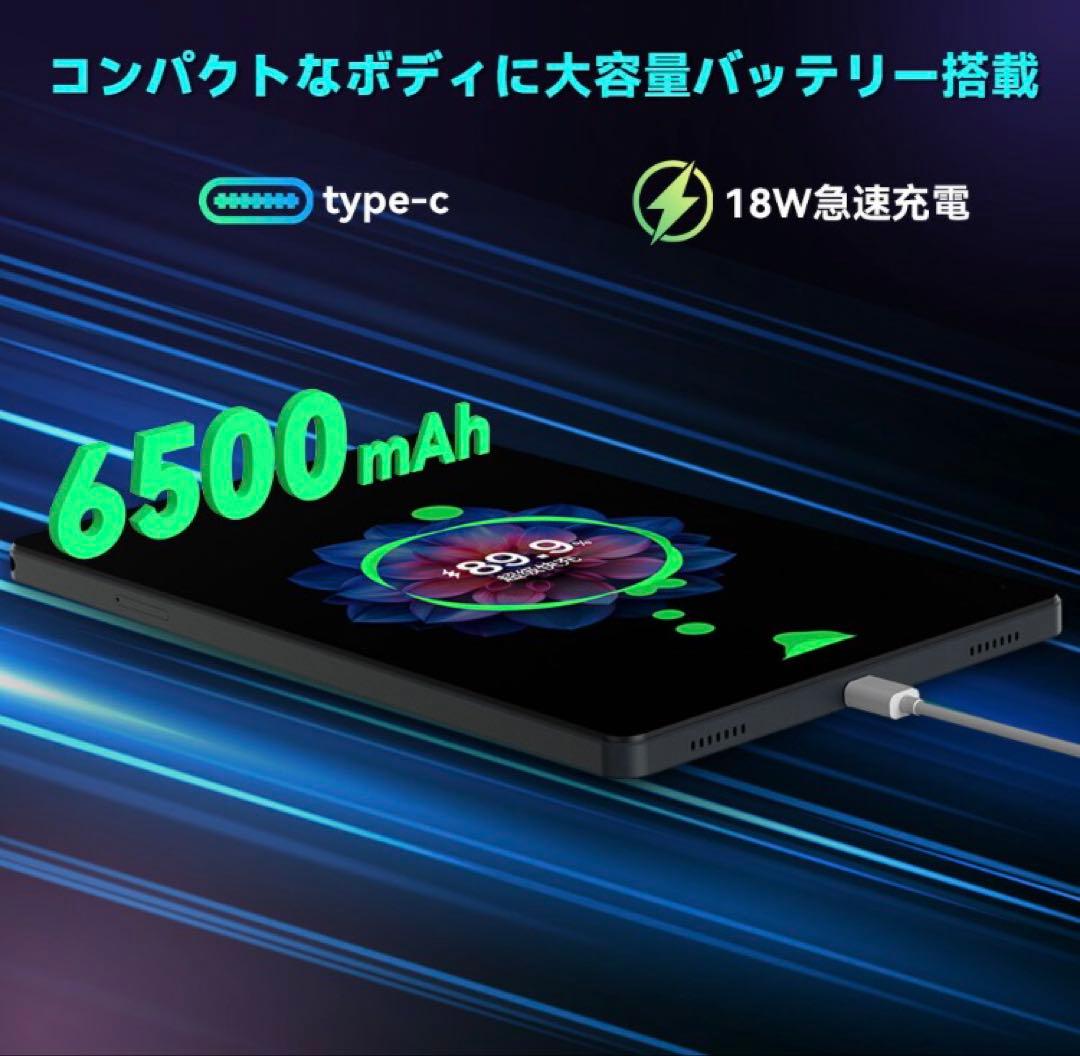 未使用HEADWOLF FPad7Androidタブレット 本体