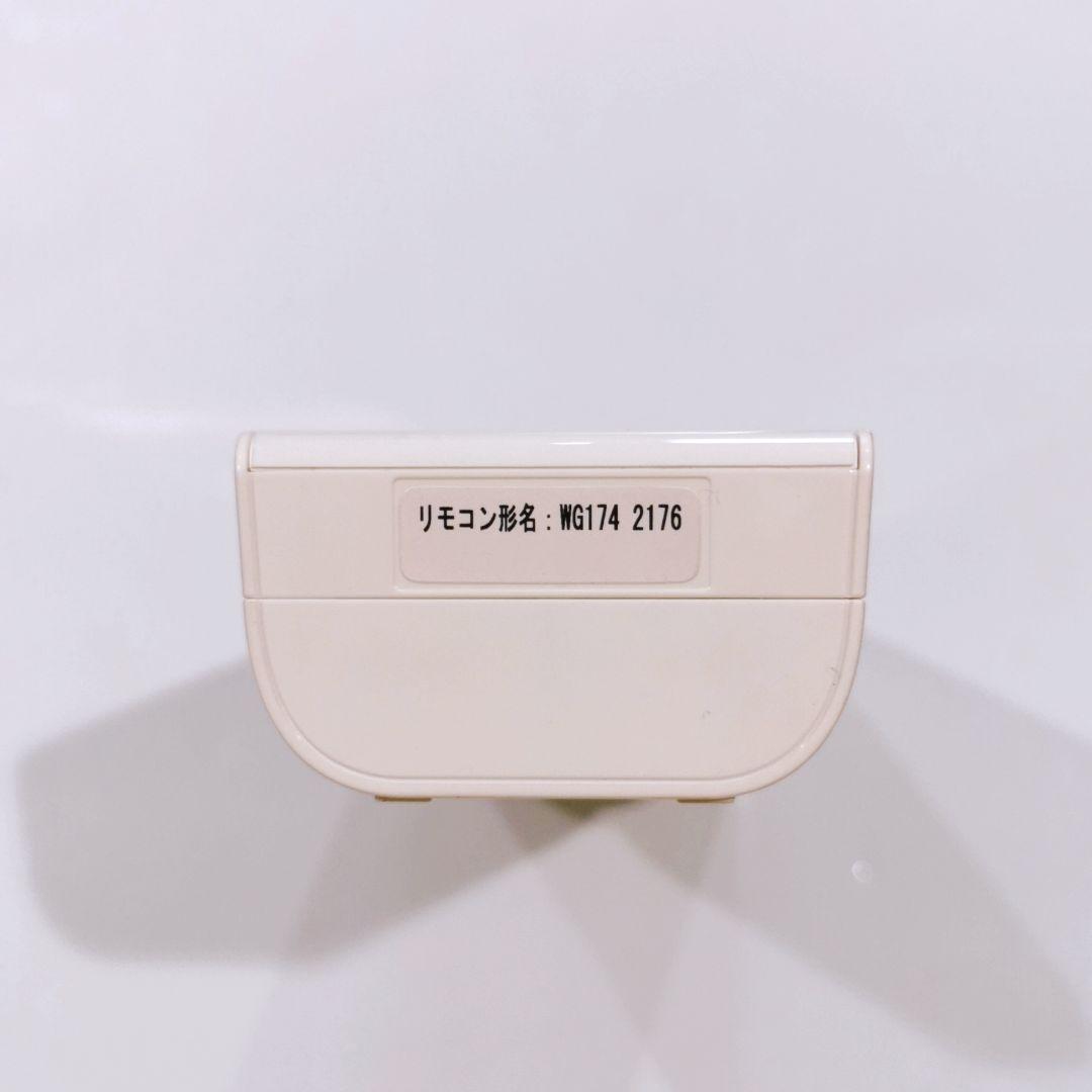 63 三菱　ミツビシ　WG174　エアコン　リモコン