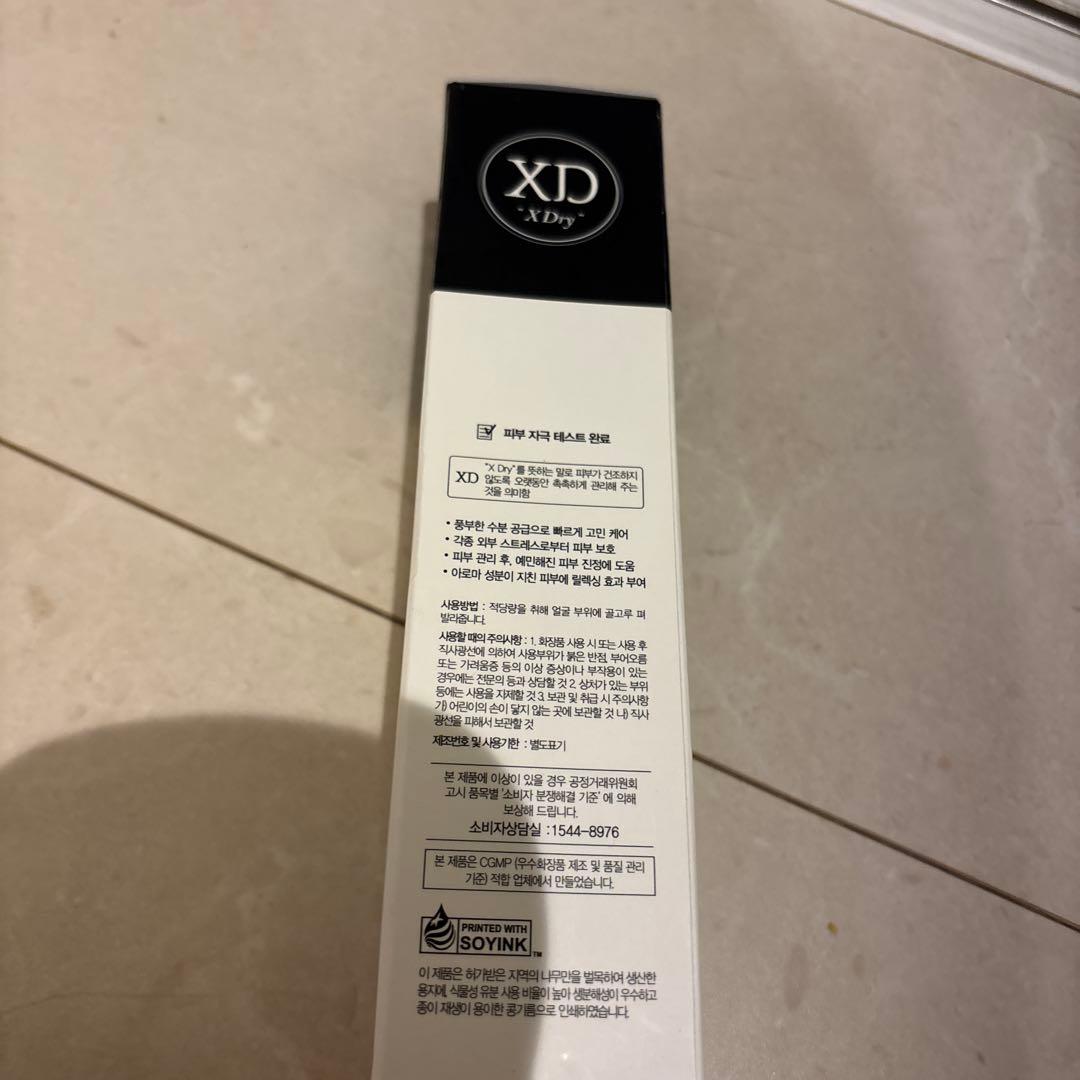値下げ田中みな実さんDr.Oracle モイスチャライジングクリームXD60ml